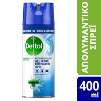 Dettol All In One  Spray Crisp Linen Απολυμαντικό Σπρέι για Σκληρές & Μαλακές Επιφάνειες 400ml