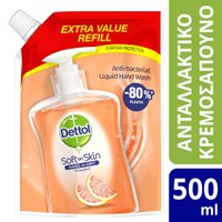 Dettol Soft on Skin Hard on Dirt Grapefruit Refill Ανταλλακτικό Αντιβακτηριδιακό Υγρό Κρεμοσάπουνο 500ml