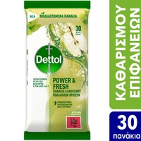 Dettol Surface Clean Wipes Green Apple 30 Τεμάχια - Υγρά Πανάκια Καθαρισμού με Άρωμα Πράσινο Μήλο για Όλες τις Επιφάνειες