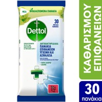 Dettol Surface Clean Wipes 30 Τεμάχια - Άοσμα Υγρά Πανάκια Καθαρισμού για Όλες τις Επιφάνειες