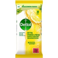Dettol Power & Fresh Surface Clean Wipes Citrus 30 Τεμάχια - Βιοδιασπώμενα, Αντιβακτηριδιακά Πανάκια Καθαρισμού Πολλαπλών Χρήσεων
