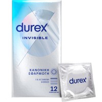 Durex Invisible Regular Fit Ultra Thin Condoms 12 Τεμάχια - Προφυλακτικά με Εξαιρετικά Λεπτό Σχεδιασμό Κανονικής Εφαρμογής για Απαράμιλλη Ευχαρίστηση