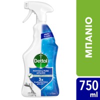 Dettol Power & Pure Fresh Mountain Spring 750ml - Πολυκαθαριστικό Σπρέι Μπάνιου που Εξουδετερώνει τα Βακτήρια & τους Ιούς