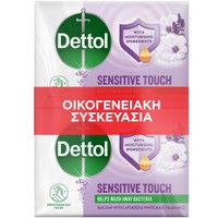 Dettol Promo Sensitive Touch Lavender & White Musk Bar Soap 4x85g - Σαπούνι για Ευαίσθητες Επιδερμίδες σε Μορφή Μπάρας Κατά των Βακτηρίων με Άρωμα Λεβάντας & Λευκού Μόσχου