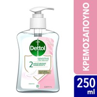 Dettol Sensitive Liquid Hand Wash 250ml - Υγρό Κρεμοσάπουνο για Ευαίσθητες Επιδερμίδες με Αντλία