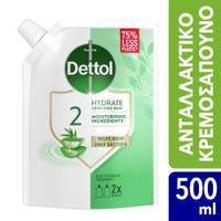 Dettol Aloe & Bamboo Fragrance Hydrate Liquid Hand Wash 500ml - Υγρό Κρεμοσάπουνο Ανταλλακτικό σε Σακουλάκι με Αλόη Βέρα