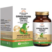 John Noa Liposomal Ginkgo Biloba Extract 120mg 30caps - Συμπλήρωμα Διατροφής Εκχυλίσματος του Βοτάνου Ginkgo Biloba Λιποσωμικής Μορφής για Ενίσχυση της Μνήμης & Βελτίωση της Κυκλοφοράς του Αίματος