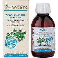 John Noa Worts Anasoliq Cough Syrup 150ml - Συμπλήρωμα Διατροφής σε Σιρόπι με Εκχύλισμα Κισσού, Βιταμίνη C & Μέλι για Αντιμετώπιση του Παραγωγικού Βήχα, Ενίσχυση του Ανοσοποιητικού & Αντιμετώπιση του Κρυολογήματος με Γεύση Φράουλα & Βανίλια