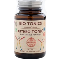 Bio Tonics Arthro Tonic 30veg.caps - Συμπλήρωμα Διατροφής Εκχυλίσματος Βοτάνου Boswellia, Γλουκοζαμίνης & MSM για τη Φυσιολογική Λειτουργία των Χόνδρων & την Υγεία των Αρθρώσεων