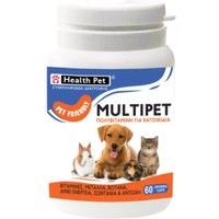 Health Pet Multipet 60caps - Συμπλήρωμα Διατροφής για Κατοικίδια Πολυβιταμινών, Μετάλλων & Ιχνοστοιχείων για Ενέργεια, Ζωντάνια & Αντοχή με Δυνατό Ανοσοποιητικό