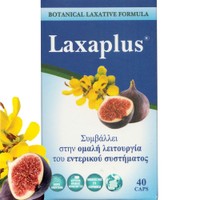 Health-Plus Laxaplus 40caps - Συμπλήρωμα Διατροφής Προβιοτικών & Εκχυλίσματος Βοτάνων για την Αντιμετώπιση της Δυσκοιλιότητας & Ομαλή Λειτουργία του Εντερικού Συστήματος