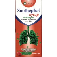 Health-Plus Sootheplus Syrup 150ml - Συμπλήρωμα Διατροφής Βιταμινών, Μετάλλων, Αμινοξέων & Εκχυλίσματος Βοτάνων σε Μορφή Σιροπιού για Ενίσχυση του Ανοσοποιητικού, Αντιμετώπιση του Πονόλαιμου & του Βήχα με Γεύση Φράουλα & Σμέουρου