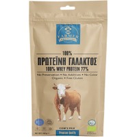 Farmer Proteins Whey Protein Isolate 77% 100g - Συμπλήρωμα Διατροφής Πρωτεΐνης Ορού Βιολογικού Αγελαδινού Γάλακτος Υψηλής Ποιότητας & Βιοδιαθεσιμότητας για Ενίσχυση, Ενέργεια, & Γράμμωση με Οργανικής Προέλευσης Βιταμίνες, Μέταλλα & Αντιοξειδωτικά