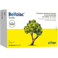 Beifolac Forte 30caps - Συμπλήρωμα Διατροφής Προβιοτικών Υψηλής Ισχύος για την Καλή Λειτουργία του Πεπτικού Συστήματος & Αποκατάσταση της Ισορροπία του Μικροβιώματος του Εντέρου