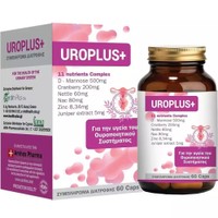Health-Plus Uroplus+ 60caps - Συμπλήρωμα Διατροφής Φόρμουλας Εκχυλίσματος Βοτάνων, Ψευδαργύρου, Μαννόζης & NAC για Πρόληψη & Αντιμετώπιση Λοιμώξεων του Ουροποιητικού στις Γυναίκες
