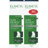 Elancyl Promo Slim Design Night Cream 400ml (2x200ml) - Αντικυτταριτιδική Κρέμα Νυκτός με Λιπολιτική Δράση για Αποσυμφόρηση & Λείανση της Όψης Φλοιού Πορτοκαλιού