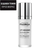 Filorga Lift-Designer Ultra-Lifting Serum 30ml - Ορός Προσώπου Ενυδατικής Σύσφιξης & Ανόρθωσης