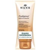 Nuxe Promo Prodigieux Huile de Douche Precious Scented Shower Oil 400ml (2x200ml) - Ενυδατικό Αφρόλουτρο με Μοναδική Ιριδίζουσα Υφή
