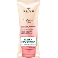 Nuxe Promo Prodigieux Floral Scented Shower Gel 400ml (2x200ml) - Αφρόλουτρο Σώματος που Καθαρίζει & Απαλύνει την Επιδερμίδα