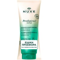 Nuxe Promo Prodigieux Neroli Relaxing Scented Shower Gel 400ml (2x200ml) - Αφρόλουτρο σε Μορφή Gel με Λουλουδένιο Άρωμα για Όλους τους Τύπους Δέρματος