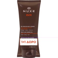 Nuxe Men Promo Multi-Use Shower Gel 400ml (2x200ml) - Ανδρικό Πολυχρηστικό Αφρόλουτρο για Σώμα, Μαλλιά & Πρόσωπο