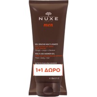 Nuxe Men Promo Multi-Use Shower Gel 400ml (2x200ml) - Ανδρικό Πολυχρηστικό Αφρόλουτρο για Σώμα, Μαλλιά & Πρόσωπο