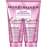 Nuxe Promo Hair Prodigieux High Shine Conditioner 200ml & Shampoo 200ml - Μαλακτική Αρωματική Κρέμα Αναδόμησης με Εκχύλισμα Ροζ Καμέλιας για Εκθαμβωτική Λάμψη & Απαλό Αρωματικό Σαμπουάν με Εκχύλισμα Ροζ Καμέλιας για Θρέψη & Λάμψη