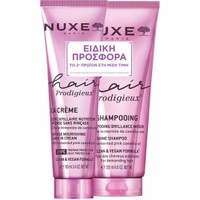 Nuxe Promo Hair Prodigieux Intense Nourishing Leave-in Cream 100ml & High Shine Shampoo 200ml - Αρωματική Κρέμα Μαλλιών Leave-in με Εκχύλισμα Ροζ Καμέλιας για Ενυδάτωση & Προστασία από τη Θερμότητα του Styling & Απαλό Αρωματικό Σαμπουάν με Εκχύλισμα Ροζ Καμέλιας για Θρέψη & Λάμψη