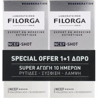 Filorga Promo NCEF-Shot Supreme Polyrevitalisint Concentrate Serum 30ml (2x15ml) - Αντιγηραντικός Ορός Προσώπου για Ορατή Αναγέννηση του Δέρματος