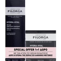 Filorga Promo Hydra-Hyal Hydrating Plumping Serum 30ml & Δώρο Face Cream 50ml - Ενυδατικός Ορός Προσώπου με Υαλουρονικό Οξύ & Ενυδατική Κρέμα Προσώπου με Υαλουρονικό Οξύ για Κανονικές & Ξηρές Επιδερμίδες