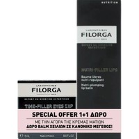Filorga Promo Time-Filler 5XP Eyes Cream 15ml & Δώρο Nutri-Filler Lip Balm 4g - Αντιγηραντική Κρέμα Ματιών Διόρθωσης για Ρυτίδες, Βλέφαρα & Μαύρους Κύκλους & Ενυδατικό μη Λιπαρό Βάλσαμο Χειλιών για Θρέψη & Όγκο