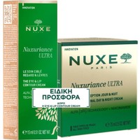 Nuxe Promo Nuxuriance Ultra Alfa 3R The Exceptional Day & Night Cream 75ml & Δώρο The Eye & Lip Contour Cream 15ml - Αντιγηραντική Κρέμα Ημέρας & Νύχτας με Νιασιναμίδη & Κρέμα Ματιών & Χειλιών Ολικής Αντιγήρανσης