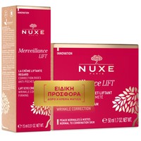 Nuxe Promo Merveillance Lift Firming Powdery Face & Neck Cream 50ml & Δώρο Firming Eye Cream 15ml - Συσφικτική Κρέμα Προσώπου, Λαιμού & Ντεκολτέ με Αίσθηση Πούδρας για Διόρθωση των Ρυτίδων & Αντιγηραντική Κρέμα Ματιών