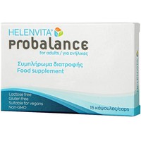 Helenvita Probalance For Adults 15caps - Συμπλήρωμα Διατροφής Ενηλίκων που Ενισχύει την Καλή Λειτουργία του Εντέρου