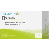 Helenvita D3 1200IU For Adults 60caps - Συμπλήρωμα Διατροφής Βιταμίνης D3 για Ενήλικες που Συμβάλλει στη Φυσιολογική Κατάσταση των Οστών