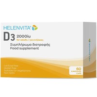 Helenvita D3 2000IU for Adults 60caps - Συμπλήρωμα Διατροφής Βιταμίνης D3 για Ενήλικες που Συμβάλλει στη Φυσιολογική Κατάσταση των Οστών
