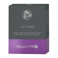 Helenvita Lifting Firming - Smooths Fine Lines & Wrinkles 18 Ampoules x 2ml - Εντατική Φροντίδα για Σύσφιξη - Μείωση Λεπτών Γραμμών & Ρυτίδων