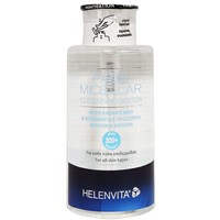 Helenvita Face Micellar Cleansing Water 400ml - Νερό Καθαρισμού & Ντεμακιγιάζ Προσώπου, Ματιών & Χειλιών