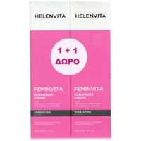 Helenvita Promo Feminvita Cleansing Liquid 400ml (2x200ml) - Υγρό για τον Καθημερινό Καθαρισμό της Γυναικείας Ευαίσθητης Περιοχής