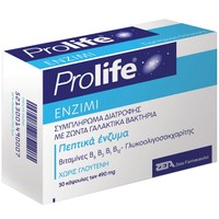 Prolife Enzimi 30caps - Συμπλήρωμα Διατροφής με Πεπτικά Ένζυμα, Προβιοτικά & Βιταμίνες Β