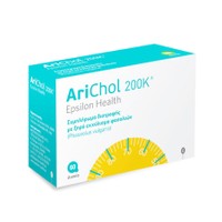 Arichol 200K Συμπλήρωμα Διατροφής που Βοηθά στην Διαχείριση του Βάρους 60 Δισκία - Συμπλήρωμα Διατροφής με Ξηρό Εκχύλισμα Φασολιών