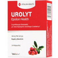 Epsilon Health Urolyt 14caps - Συμπλήρωμα Διατροφής για την Υγεία του Ουροποιητικού Συστήματος με Εκχύλισμα Cranberry