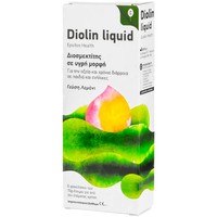 Epsilon Health Diolin Liquid 6 Sachets x 15g - Ιατροτεχνολογικό Βοήθημα για την Οξεία & Χρόνια Διάρροια σε Παιδιά & Ενήλικες