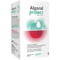 Algoral Protect 20 Sachets - Συμπλήρωμα Διατροφής Κατά της Γαστροοισοφαγικής Παλινδρόμησης & της Καούρας του Οισοφάγου