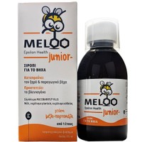 Epsilon Health Meloo Junior 175ml - Παιδικό Φυτικό Σιρόπι για το Ξηρό & Παραγωγικό Βήχα με Γεύση Μέλι & Πορτοκάλι