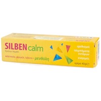 Silben Calm Cream with Calendula 40g - Κρέμα με Καλέντουλα που Ανακουφίζει Από Ερεθισμούς & Τσιμπήματα