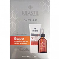 Rilastil Πακέτο Προσφοράς D-Clar Depigmenting Concentrate Drops 30ml & Δώρο Uniforming Cream Spf50+ Medium Color 40ml - Αποχρωματιστικός Ορός Προσώπου Ενάντια στις Τοπικές Υπερχρωμίες & Δώρο Αντηλιακή Κρέμα Προσώπου Πολύ Υψηλής Προστασίας με Χρώμα για Ομοιόμορφη Όψη Μεσαίας Απόχρωσης