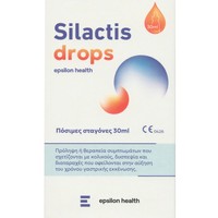 Epsilon Health Silactis Drops 30ml - Συμπλήρωμα Διατροφής Σιμεθικόνης & Εστέρων Σακχαρόζης για την Πρόληψη & Θεραπεία Κολικών, Δυσπεψίας & Δυσκοιλιότητας