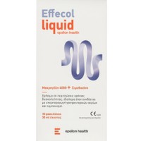 Epsilon Health Effecol Liquid 300ml (30ml x 10 Sachets) - Συμπλήρωμα Διατροφής Μακρογόλης & Σιμεθικόνης για την Αντιμετώπιση της Δυσκοιλιότητας, Γαστρεντερικών Αερίων & Τυμπανισμού με Γεύση Πορτοκάλι