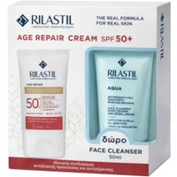 Rilastil Promo Age Repair Spf50+ Protective Cream 40ml & Δώρο Aqua Face Gel Cleanser 50ml - Αντηλιακή & Αντιρυτιδική Κρέμα Προσώπου Πολύ Υψηλής Προστασίας & Καθαριστικό Gel με Ενυδατική & Εξισορροπητική Δράση